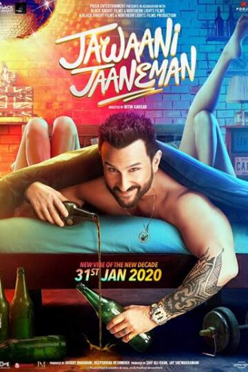 Jawaani-Jaaneman-2020