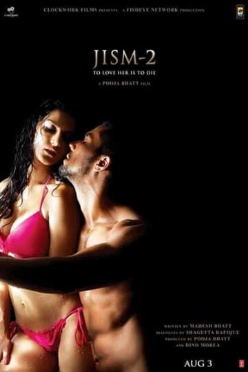 Jism-2-2012-Hindi-Movie