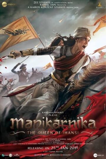 Manikarnika-The-Queen-of-Jhansi-2019