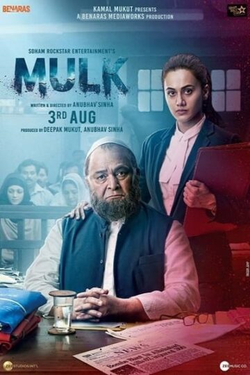 Mulk-2018-Hindi-Movie