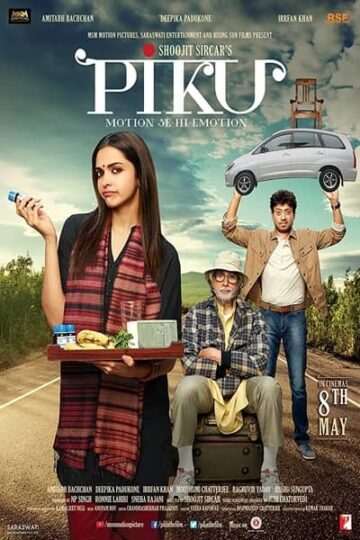 Piku-2015