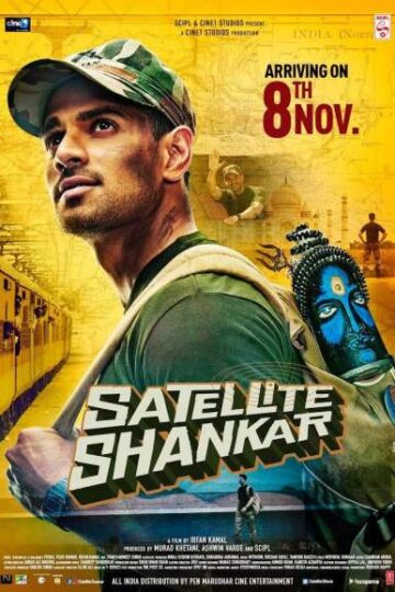 Satellite-Shankar-2019 (1)