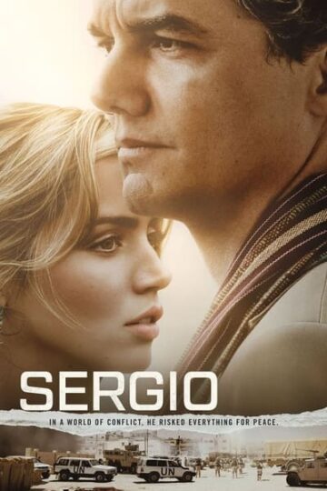 Sergio-2020