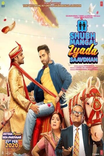 Shubh-Mangal-Zyada-Saavdhan-2020-Hindi-Full-Movie