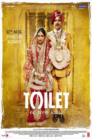Toilet-Ek-Prem-Katha-2017