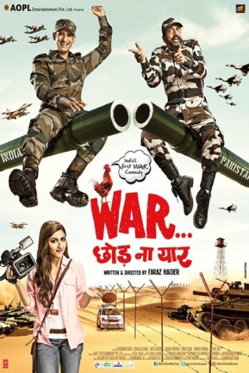 War-Chhod-Na-Yaar-2013