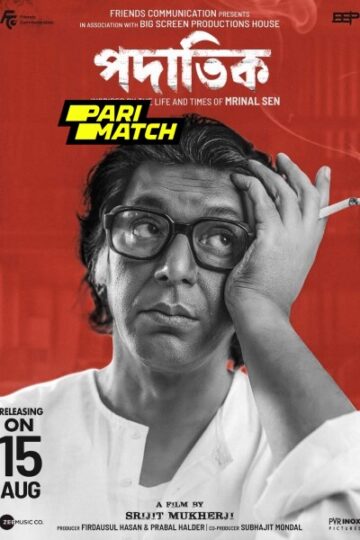 Padatik-2024-Bengali-Movie