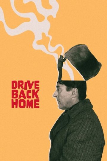 Drive-Back-Home-2024