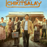 Gram-Chikitsalaya-Season-1-Hindi-WEB-Series
