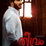 Theevram-2012-Dual-Audio-Hindi-Malayalam-Movie